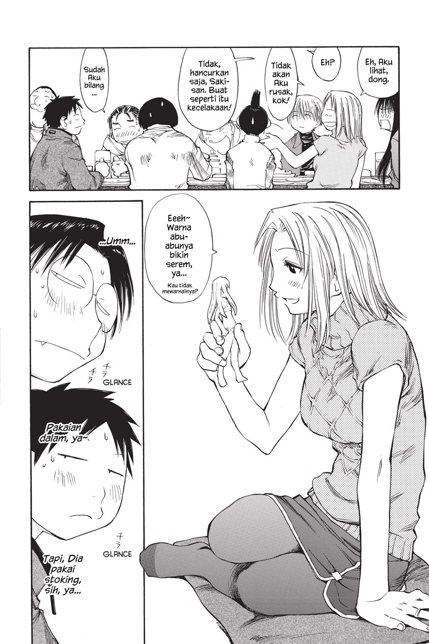 Genshiken – The Society for the Study of Modern Visual Culture Chapter 36.5 - halaman 4