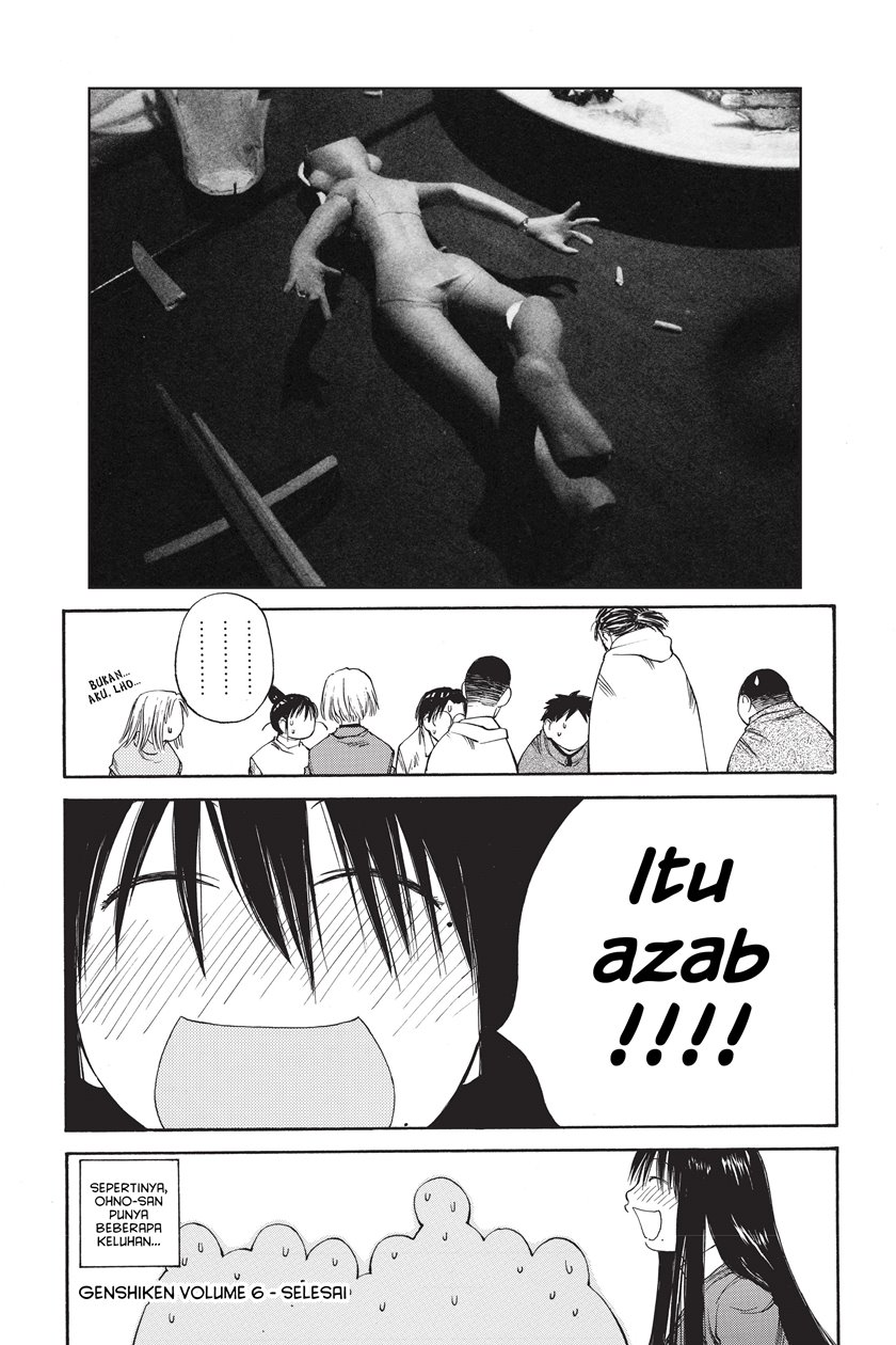 Genshiken – The Society for the Study of Modern Visual Culture Chapter 36.5 - halaman 6