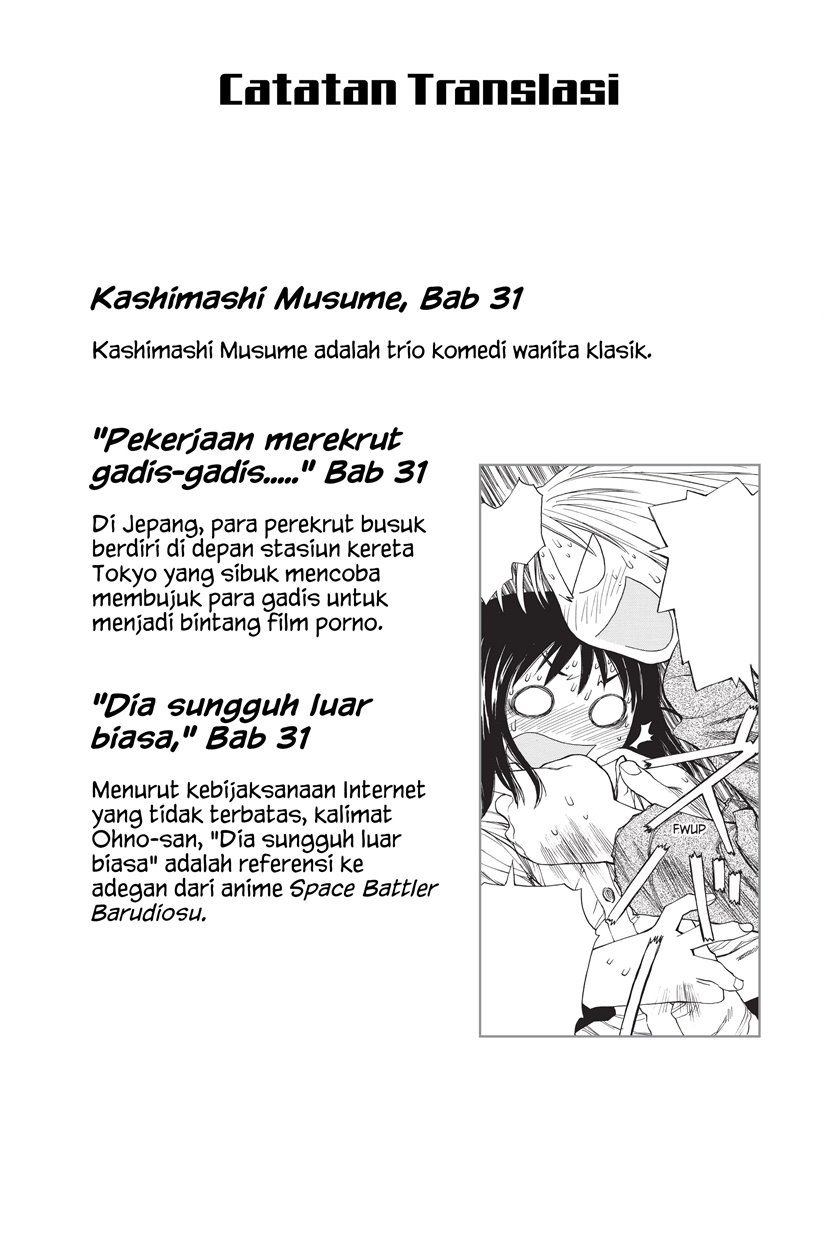 Genshiken – The Society for the Study of Modern Visual Culture Chapter 36.5 - halaman 7