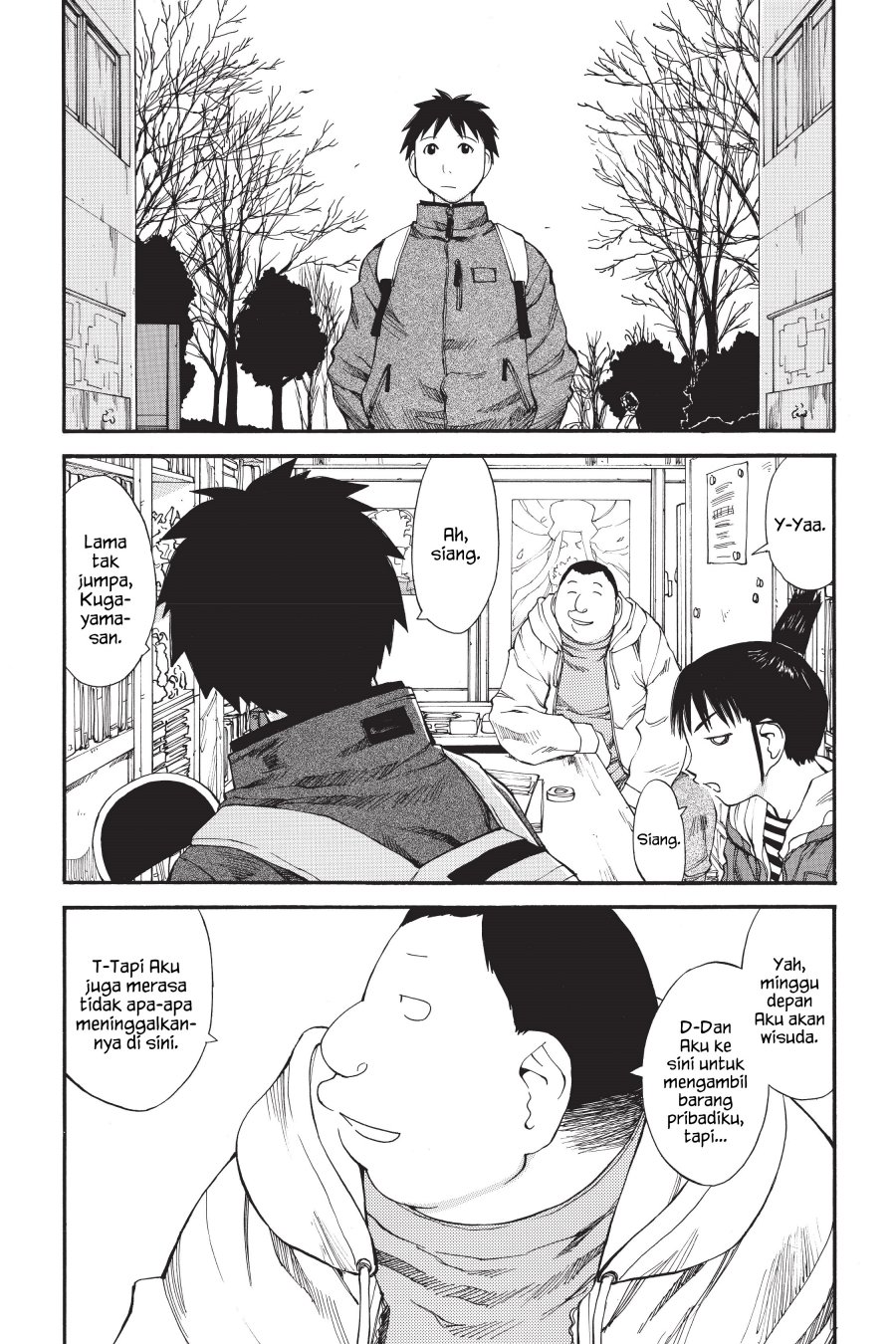 Genshiken – The Society for the Study of Modern Visual Culture Chapter 36 - halaman 1