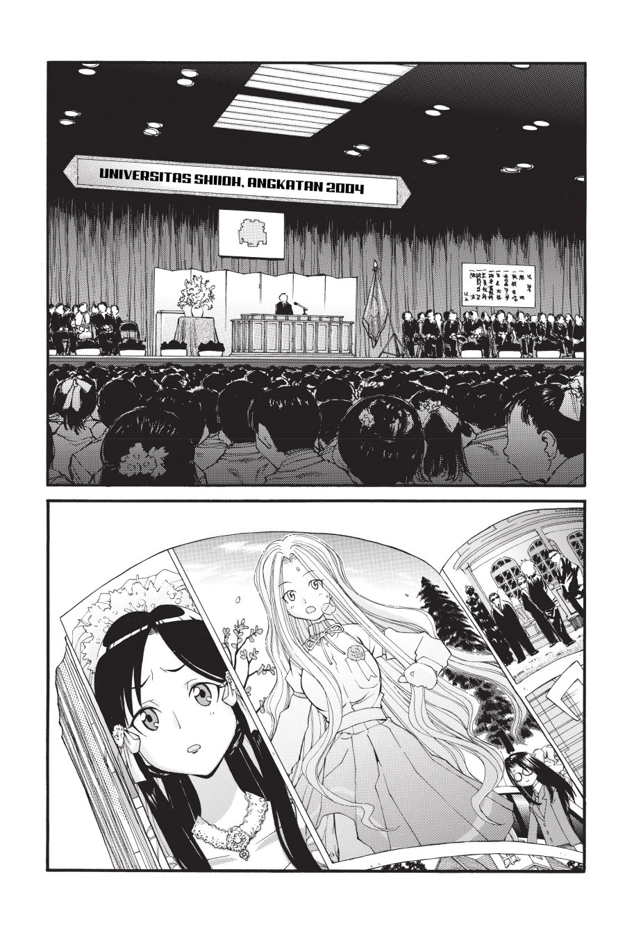 Genshiken – The Society for the Study of Modern Visual Culture Chapter 36 - halaman 13