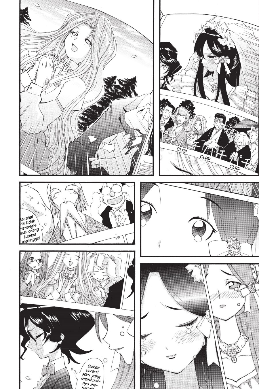 Genshiken – The Society for the Study of Modern Visual Culture Chapter 36 - halaman 14