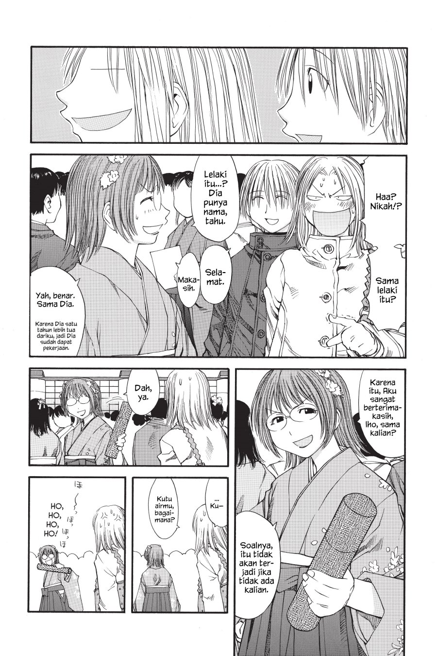 Genshiken – The Society for the Study of Modern Visual Culture Chapter 36 - halaman 16