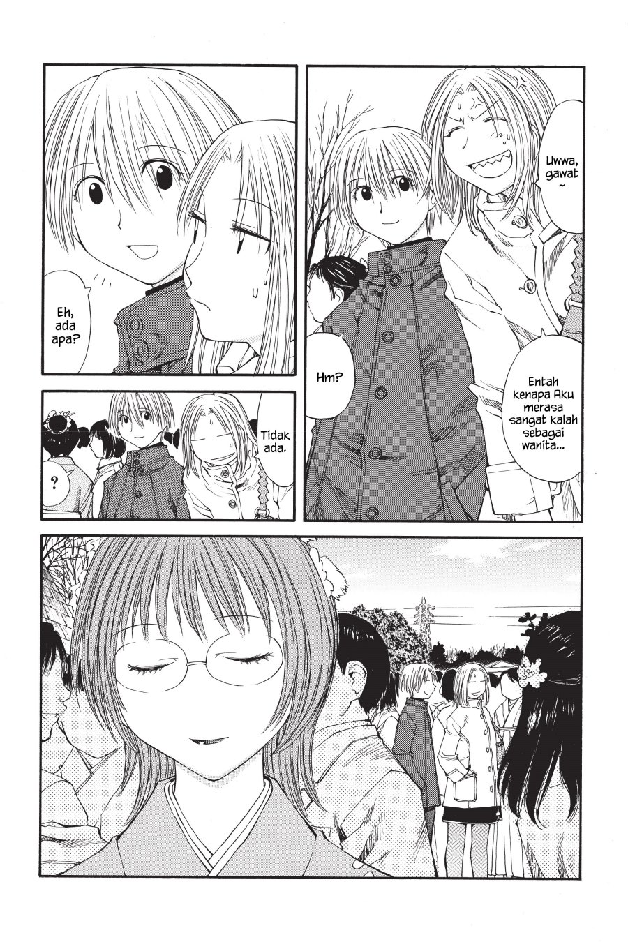 Genshiken – The Society for the Study of Modern Visual Culture Chapter 36 - halaman 17