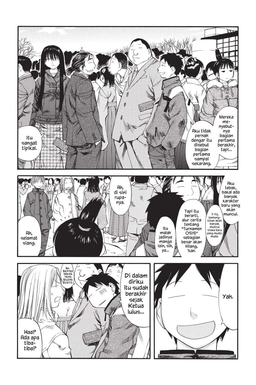 Genshiken – The Society for the Study of Modern Visual Culture Chapter 36 - halaman 19