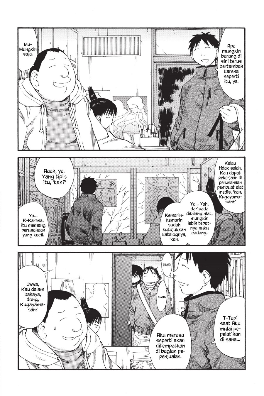 Genshiken – The Society for the Study of Modern Visual Culture Chapter 36 - halaman 2