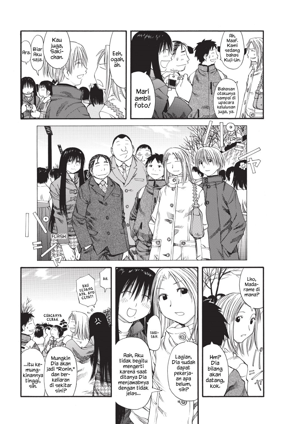 Genshiken – The Society for the Study of Modern Visual Culture Chapter 36 - halaman 20