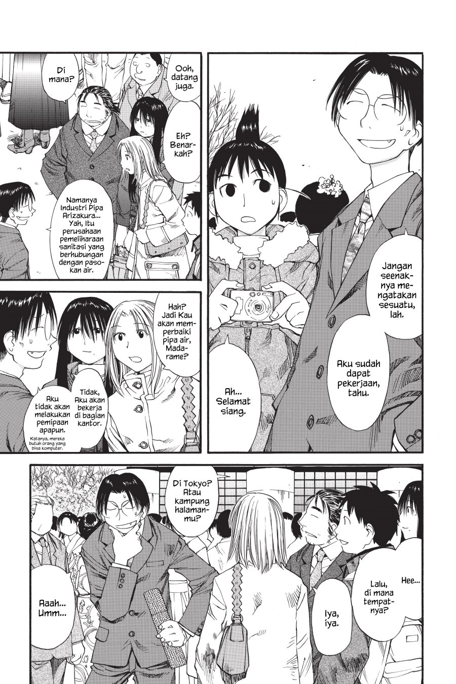 Genshiken – The Society for the Study of Modern Visual Culture Chapter 36 - halaman 21