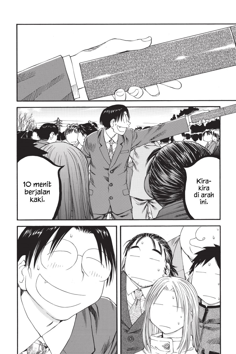 Genshiken – The Society for the Study of Modern Visual Culture Chapter 36 - halaman 22