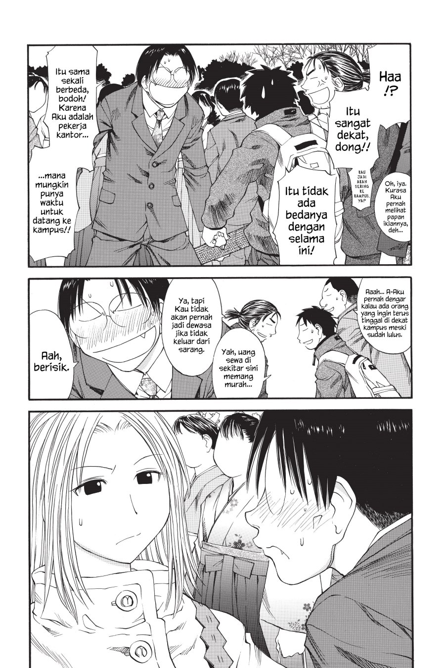 Genshiken – The Society for the Study of Modern Visual Culture Chapter 36 - halaman 23