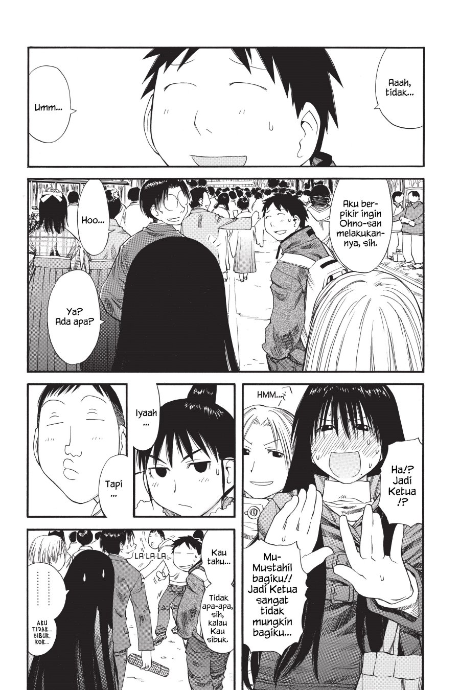 Genshiken – The Society for the Study of Modern Visual Culture Chapter 36 - halaman 25