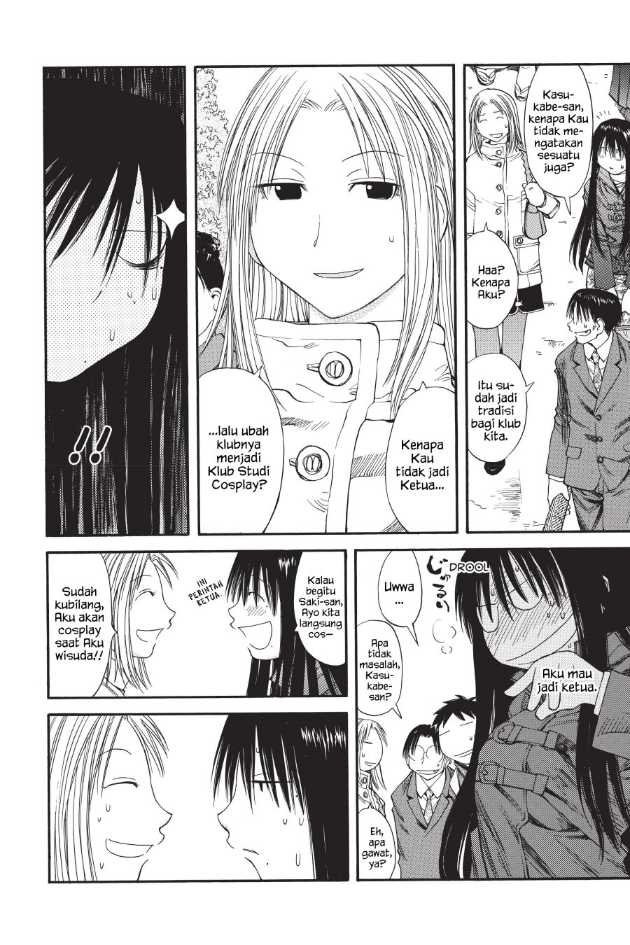 Genshiken – The Society for the Study of Modern Visual Culture Chapter 36 - halaman 26