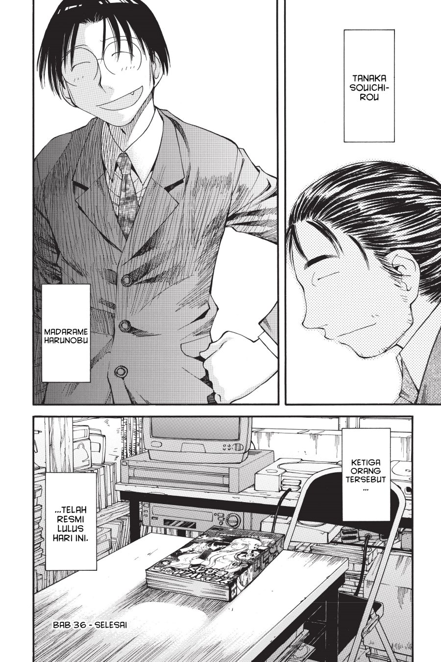 Genshiken – The Society for the Study of Modern Visual Culture Chapter 36 - halaman 28