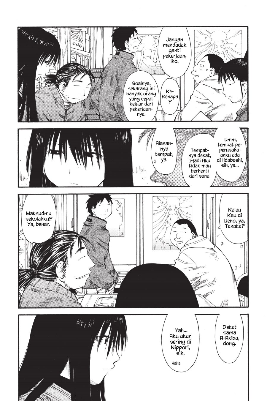 Genshiken – The Society for the Study of Modern Visual Culture Chapter 36 - halaman 4