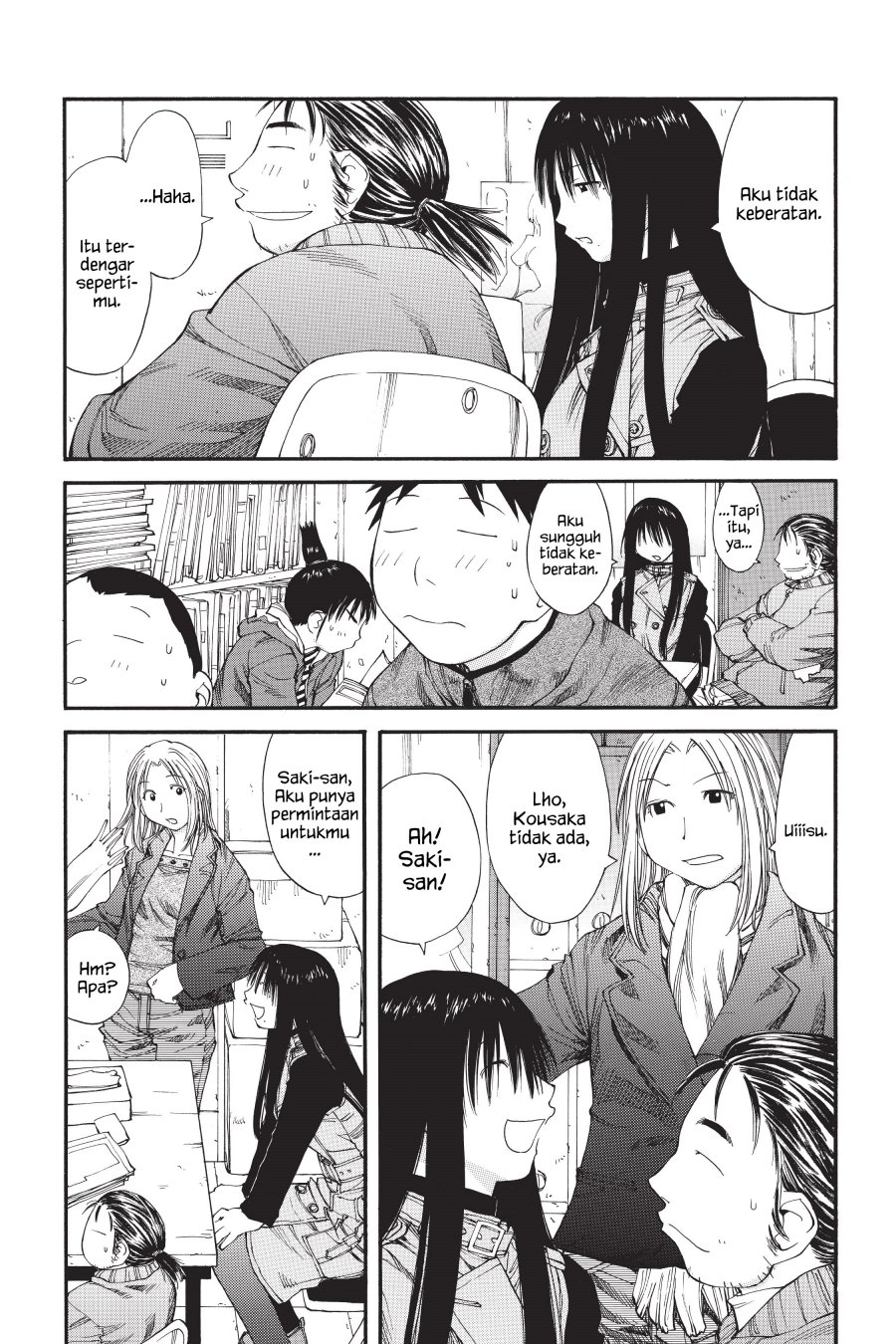 Genshiken – The Society for the Study of Modern Visual Culture Chapter 36 - halaman 6