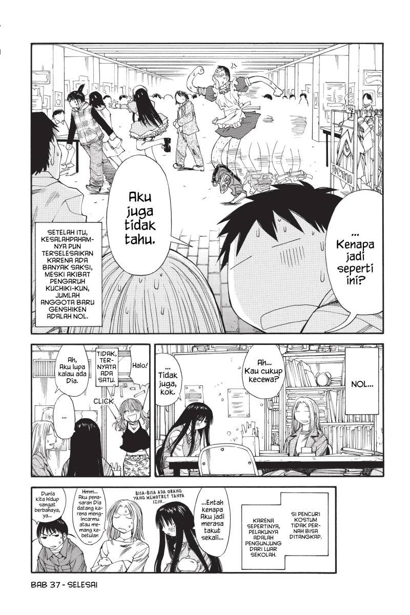 Genshiken – The Society for the Study of Modern Visual Culture Chapter 37 - halaman 6