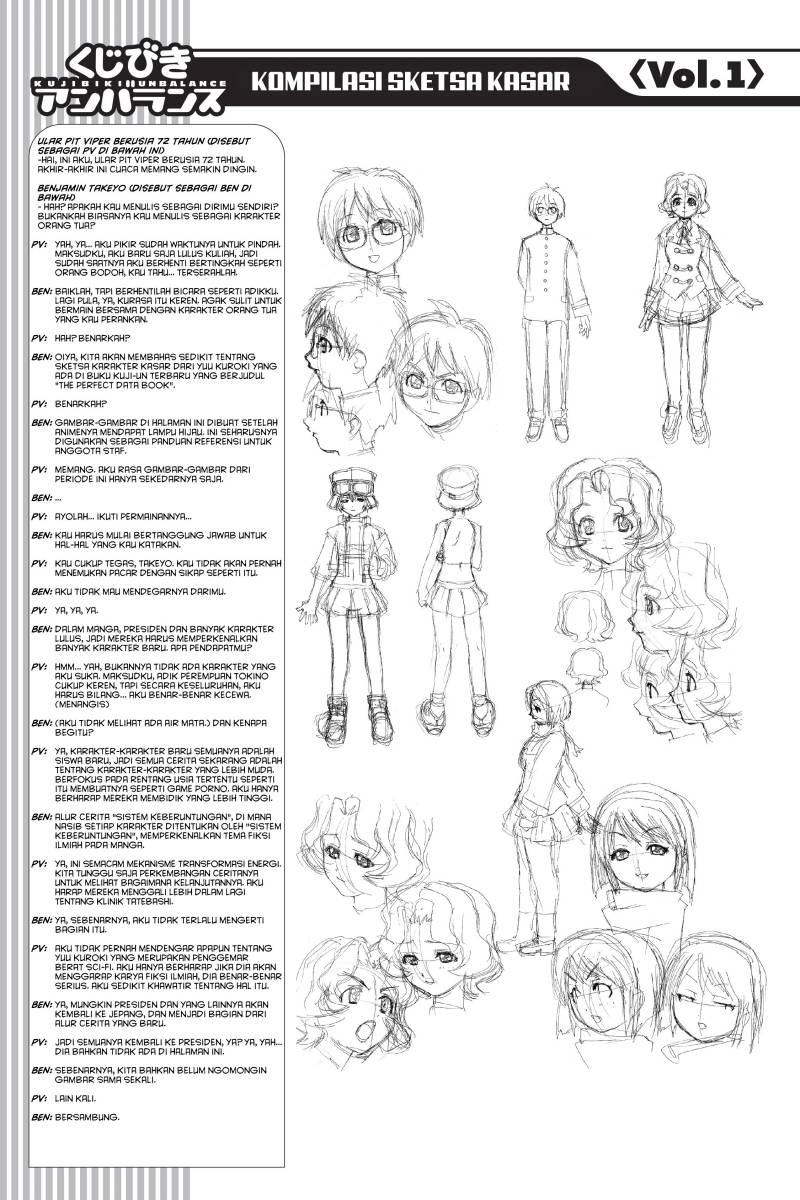 Genshiken – The Society for the Study of Modern Visual Culture Chapter 37 - halaman 7