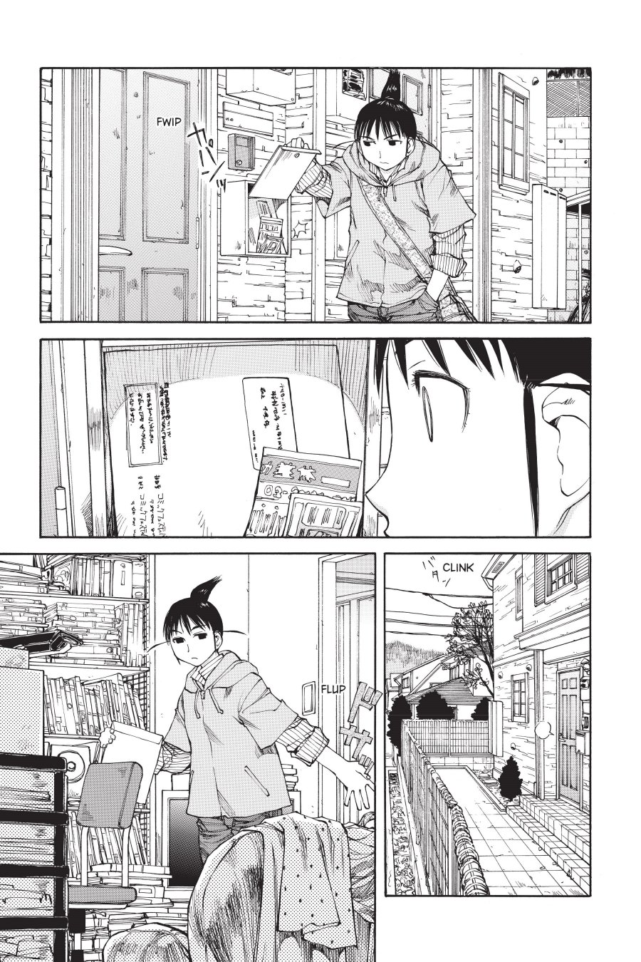 Genshiken – The Society for the Study of Modern Visual Culture Chapter 38 - halaman 1