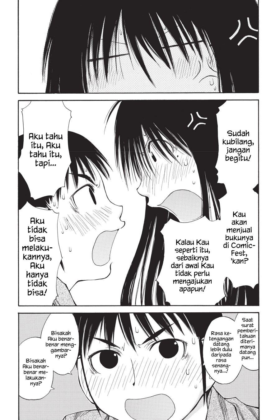 Genshiken – The Society for the Study of Modern Visual Culture Chapter 38 - halaman 11