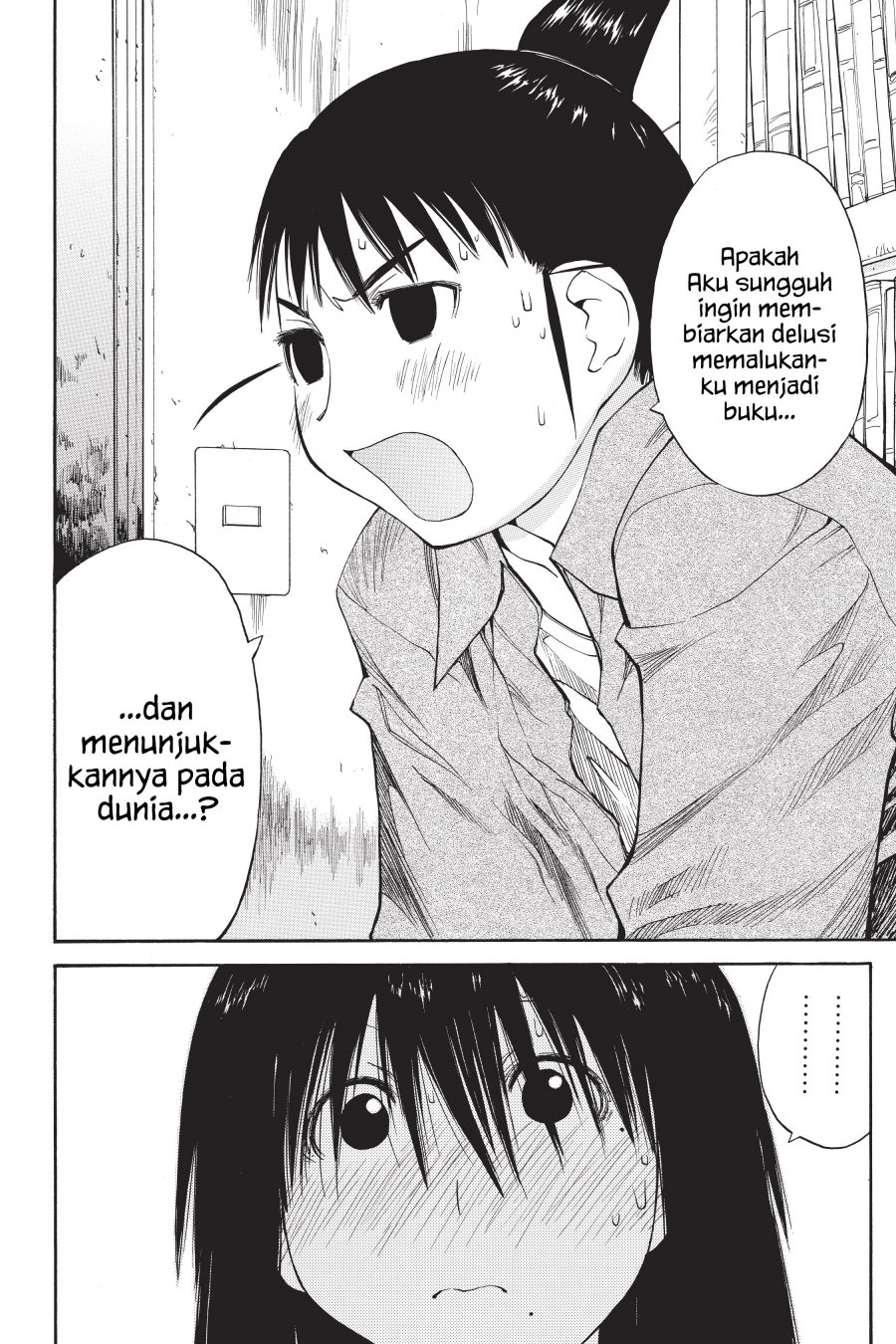 Genshiken – The Society for the Study of Modern Visual Culture Chapter 38 - halaman 12