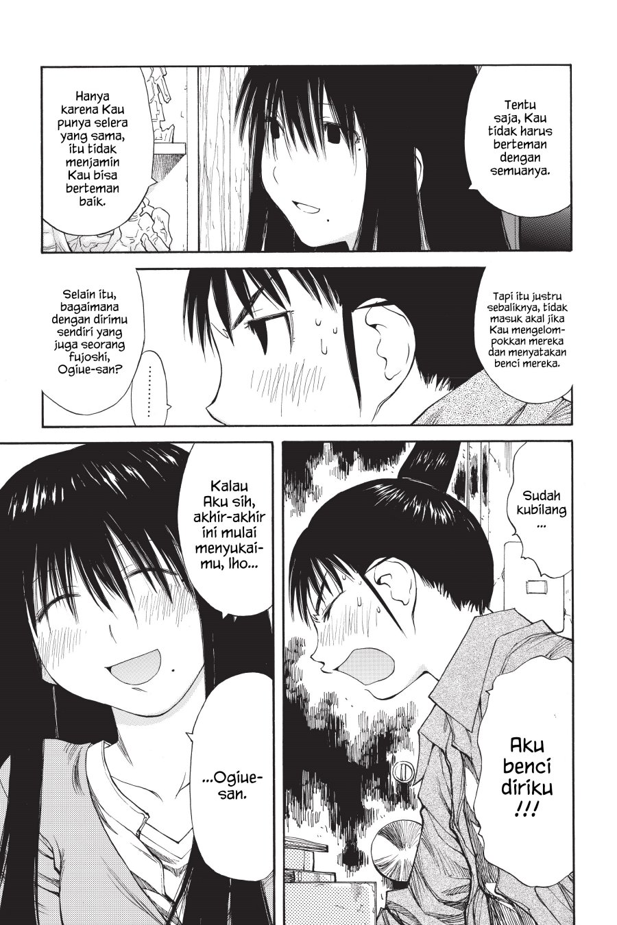 Genshiken – The Society for the Study of Modern Visual Culture Chapter 38 - halaman 15