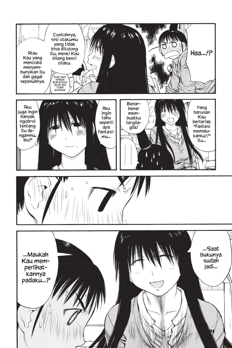 Genshiken – The Society for the Study of Modern Visual Culture Chapter 38 - halaman 16