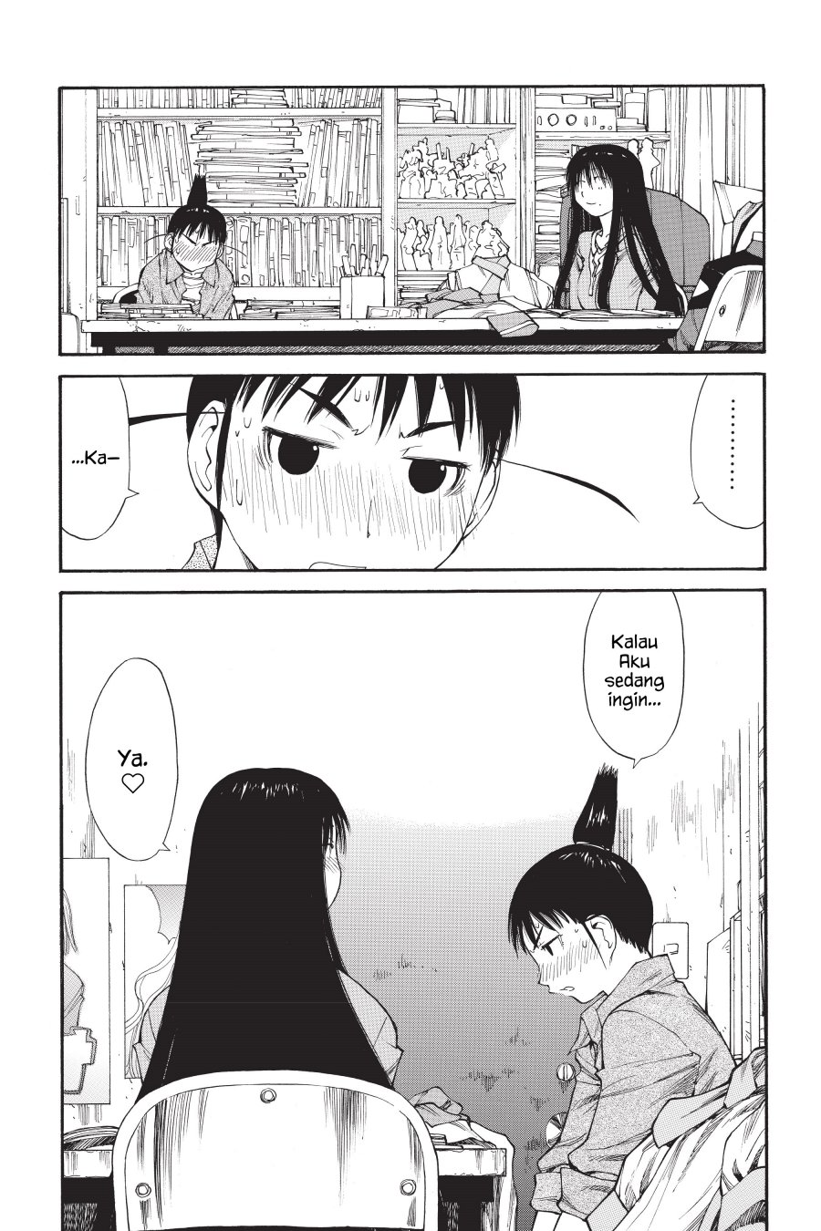 Genshiken – The Society for the Study of Modern Visual Culture Chapter 38 - halaman 17