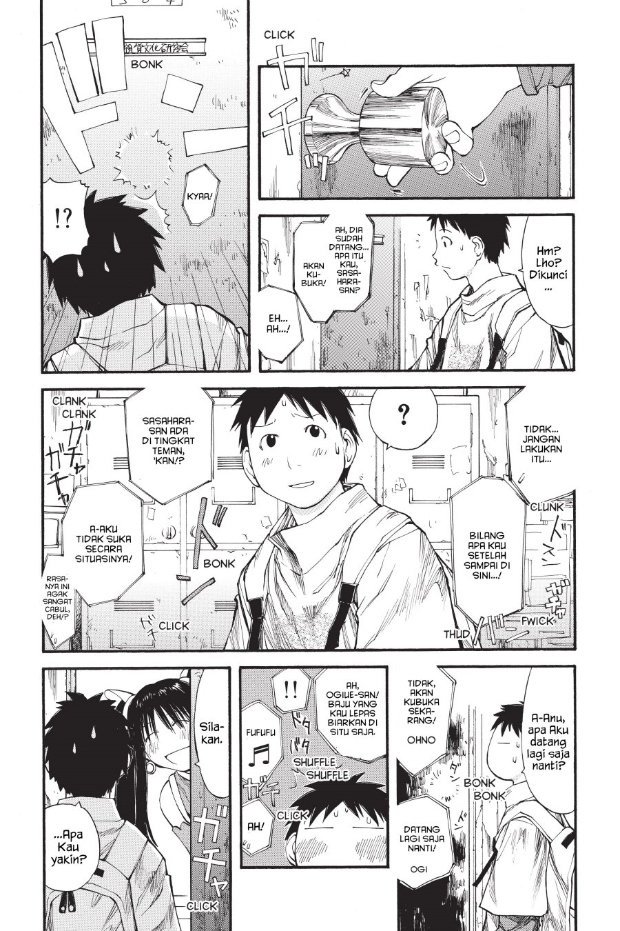 Genshiken – The Society for the Study of Modern Visual Culture Chapter 38 - halaman 21