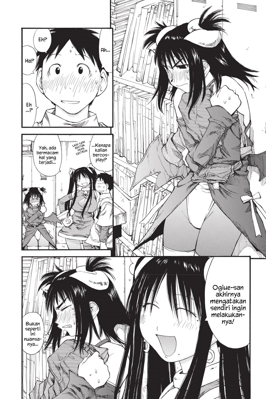 Genshiken – The Society for the Study of Modern Visual Culture Chapter 38 - halaman 22