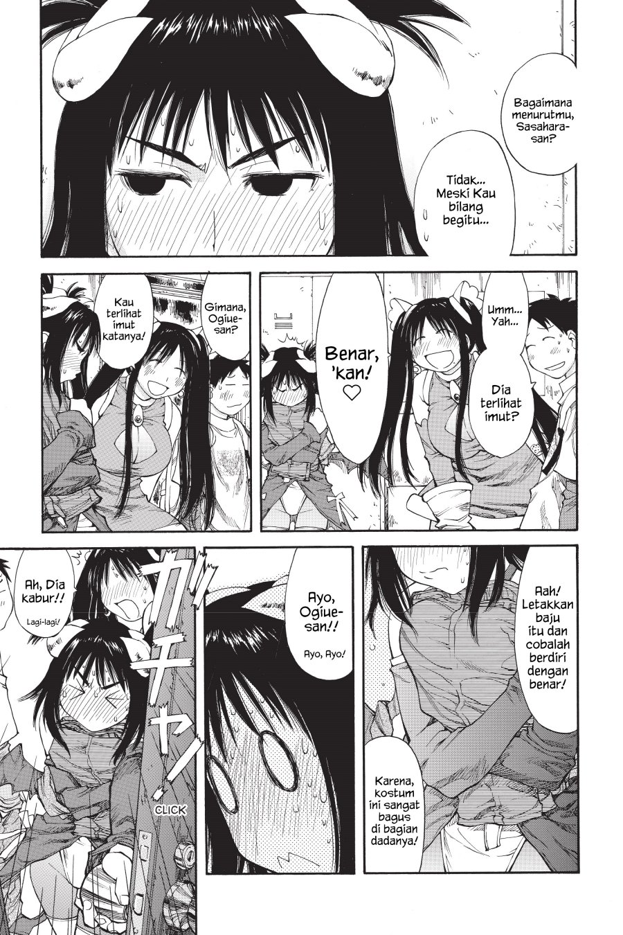 Genshiken – The Society for the Study of Modern Visual Culture Chapter 38 - halaman 23