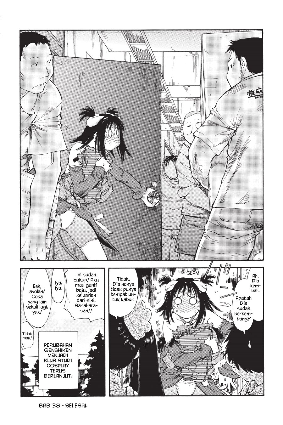 Genshiken – The Society for the Study of Modern Visual Culture Chapter 38 - halaman 24