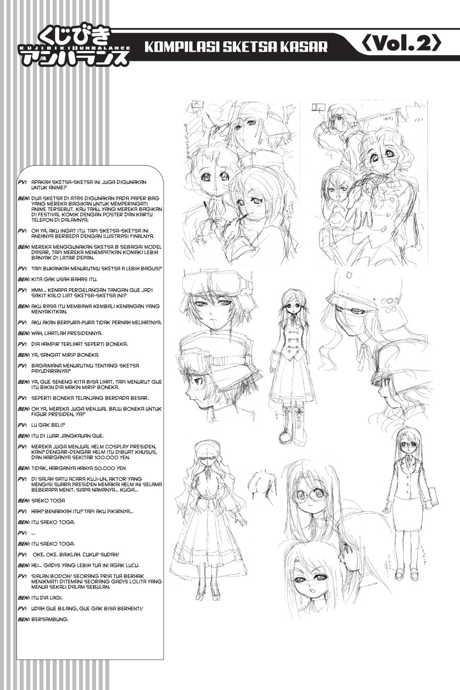 Genshiken – The Society for the Study of Modern Visual Culture Chapter 38 - halaman 25