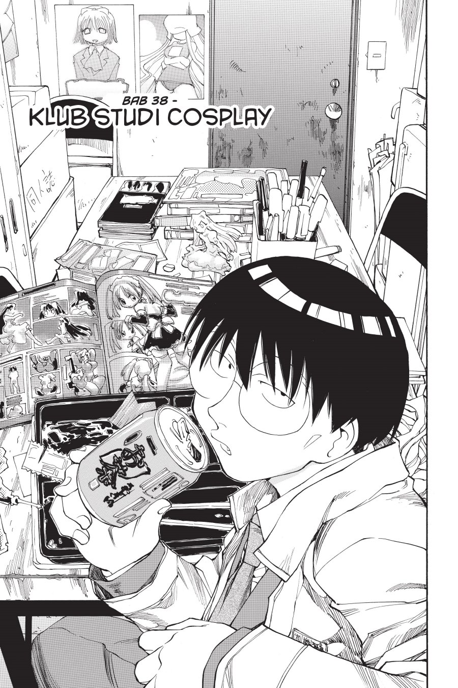 Genshiken – The Society for the Study of Modern Visual Culture Chapter 38 - halaman 3