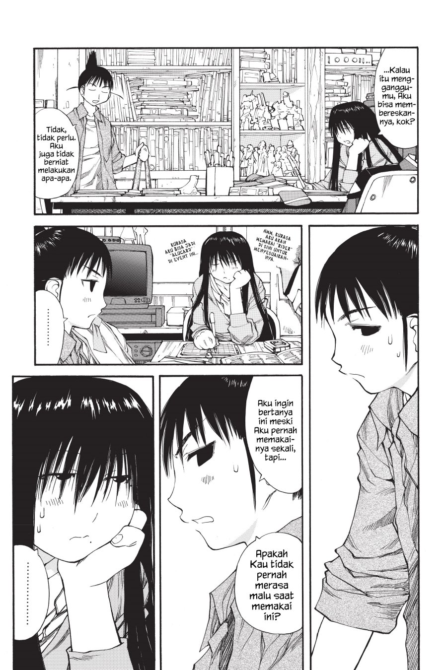 Genshiken – The Society for the Study of Modern Visual Culture Chapter 38 - halaman 5