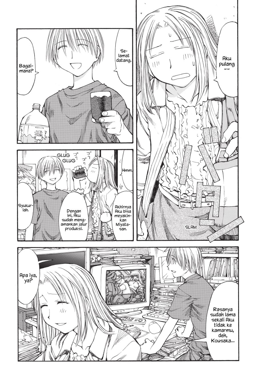 Genshiken – The Society for the Study of Modern Visual Culture Chapter 39 - halaman 1
