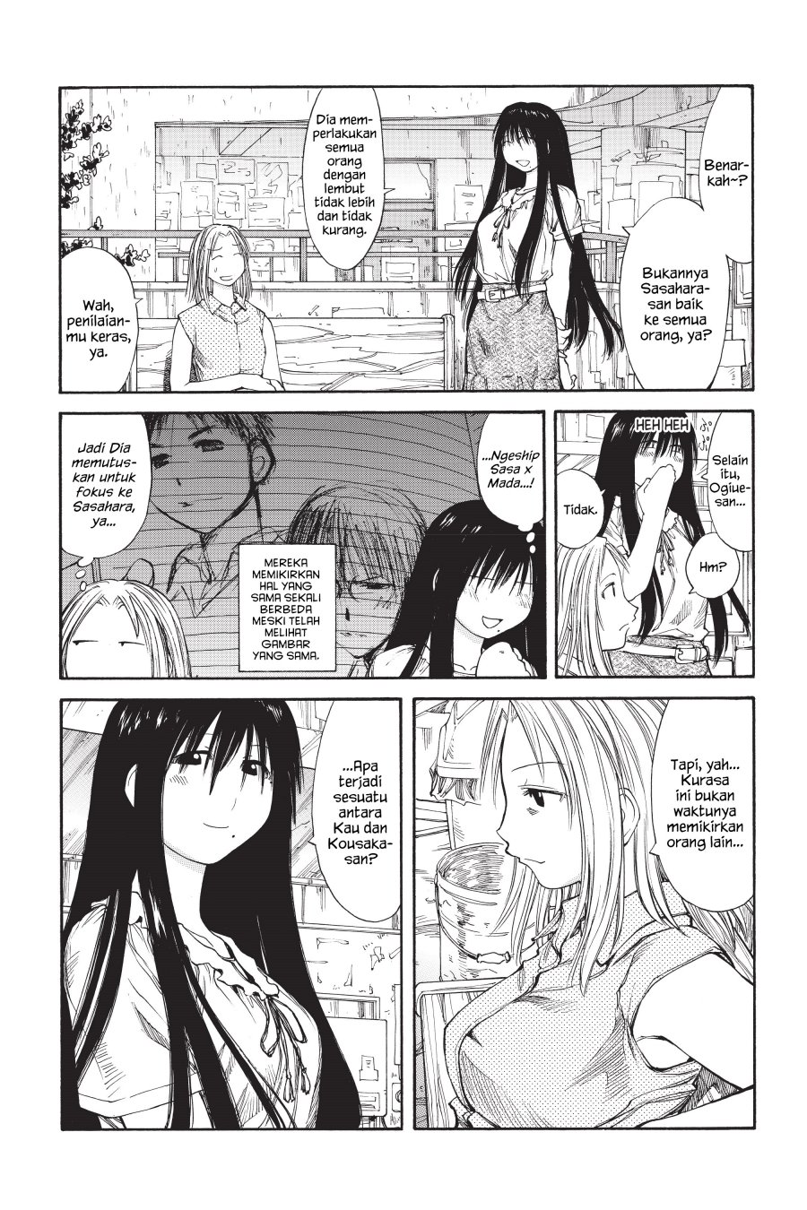 Genshiken – The Society for the Study of Modern Visual Culture Chapter 39 - halaman 11