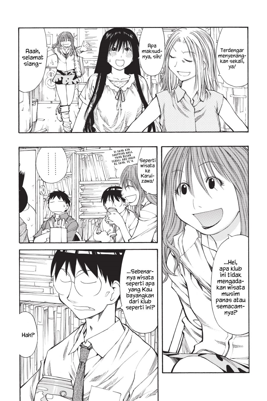 Genshiken – The Society for the Study of Modern Visual Culture Chapter 39 - halaman 13