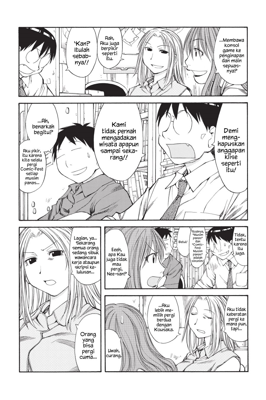 Genshiken – The Society for the Study of Modern Visual Culture Chapter 39 - halaman 14