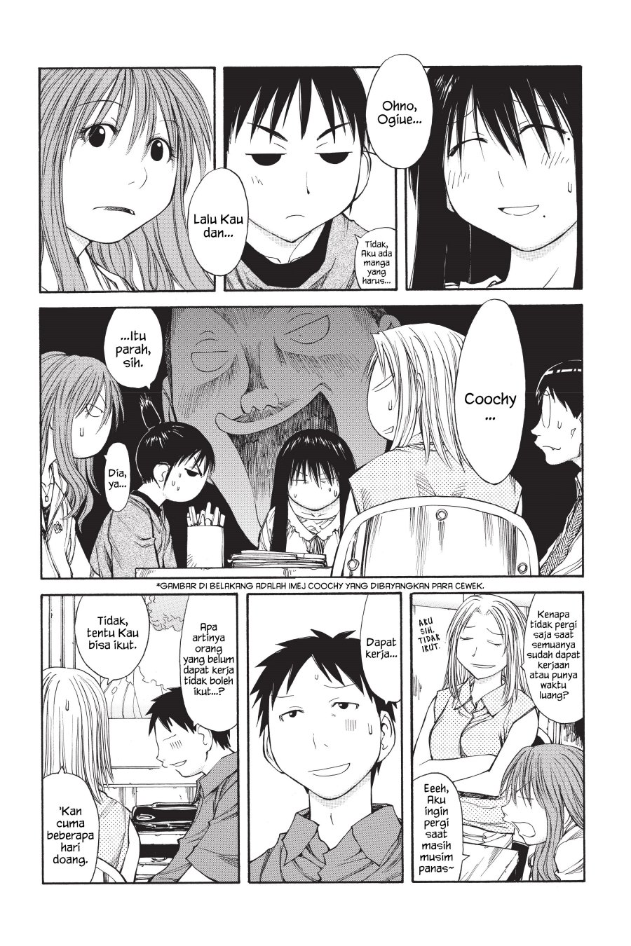 Genshiken – The Society for the Study of Modern Visual Culture Chapter 39 - halaman 15