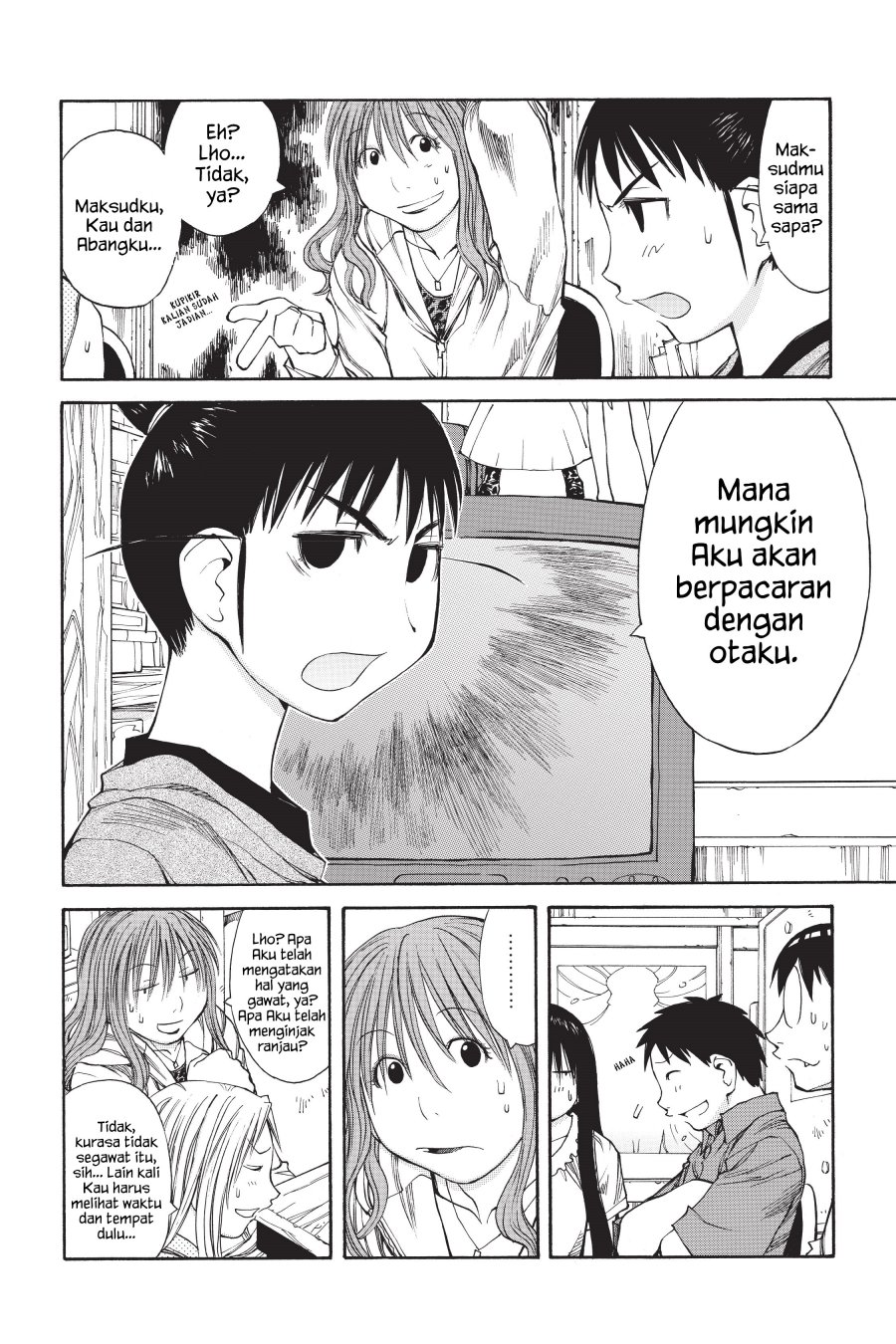Genshiken – The Society for the Study of Modern Visual Culture Chapter 39 - halaman 18