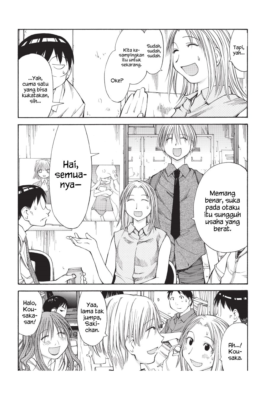 Genshiken – The Society for the Study of Modern Visual Culture Chapter 39 - halaman 19