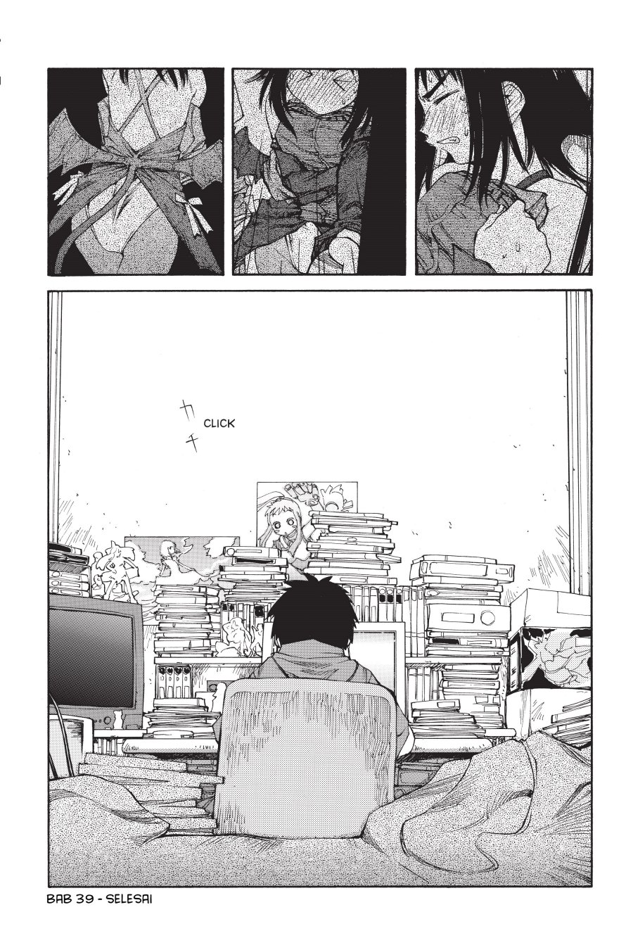 Genshiken – The Society for the Study of Modern Visual Culture Chapter 39 - halaman 26