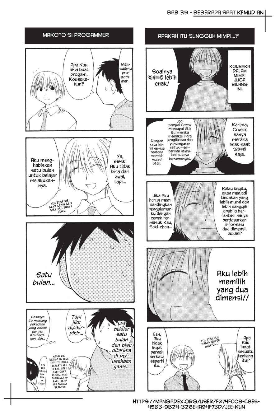 Genshiken – The Society for the Study of Modern Visual Culture Chapter 39 - halaman 28