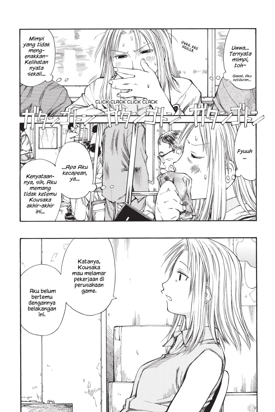Genshiken – The Society for the Study of Modern Visual Culture Chapter 39 - halaman 5