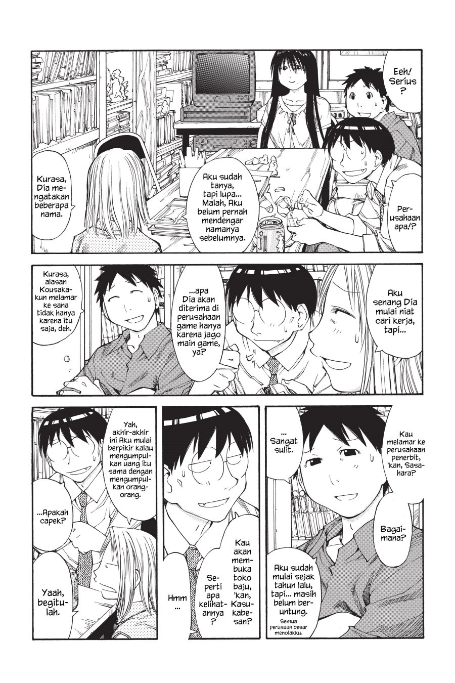 Genshiken – The Society for the Study of Modern Visual Culture Chapter 39 - halaman 6