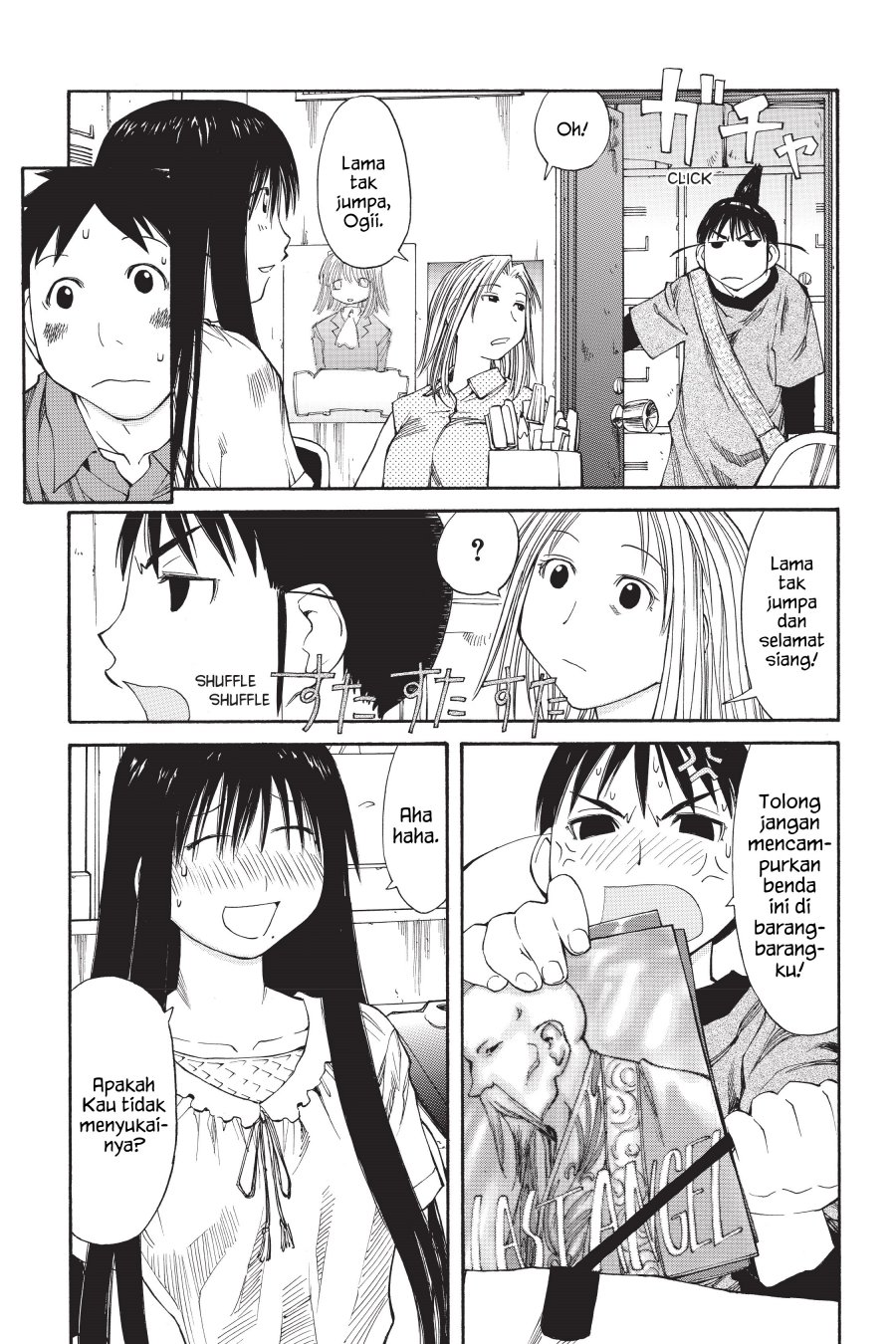 Genshiken – The Society for the Study of Modern Visual Culture Chapter 39 - halaman 7