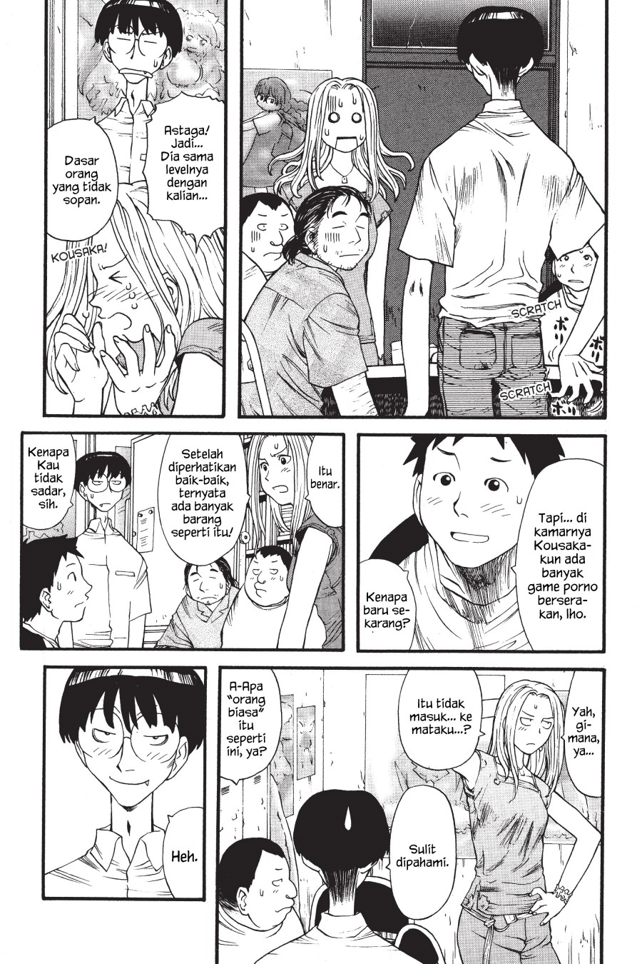 Genshiken – The Society for the Study of Modern Visual Culture Chapter 4 - halaman 11