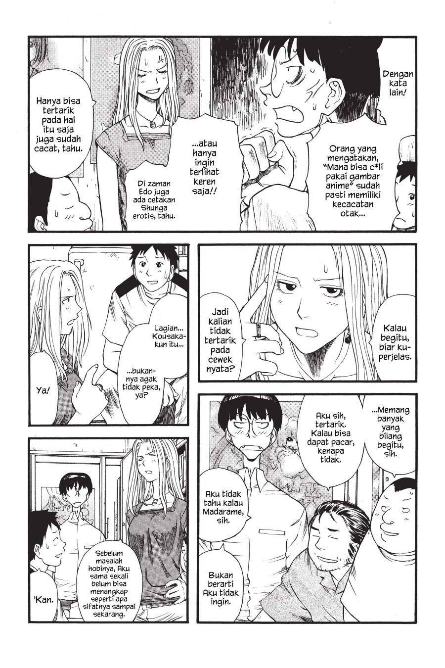 Genshiken – The Society for the Study of Modern Visual Culture Chapter 4 - halaman 14