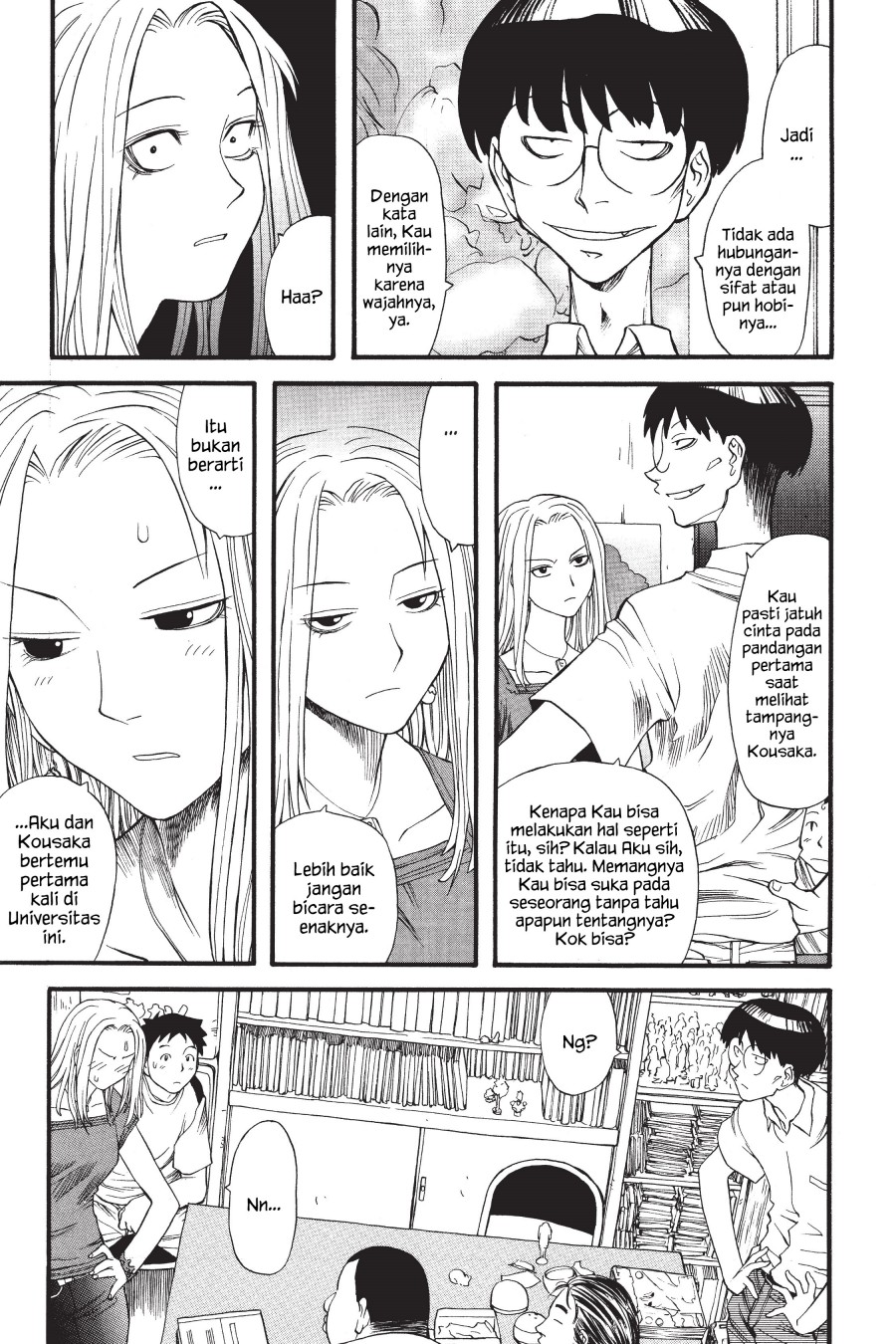 Genshiken – The Society for the Study of Modern Visual Culture Chapter 4 - halaman 15