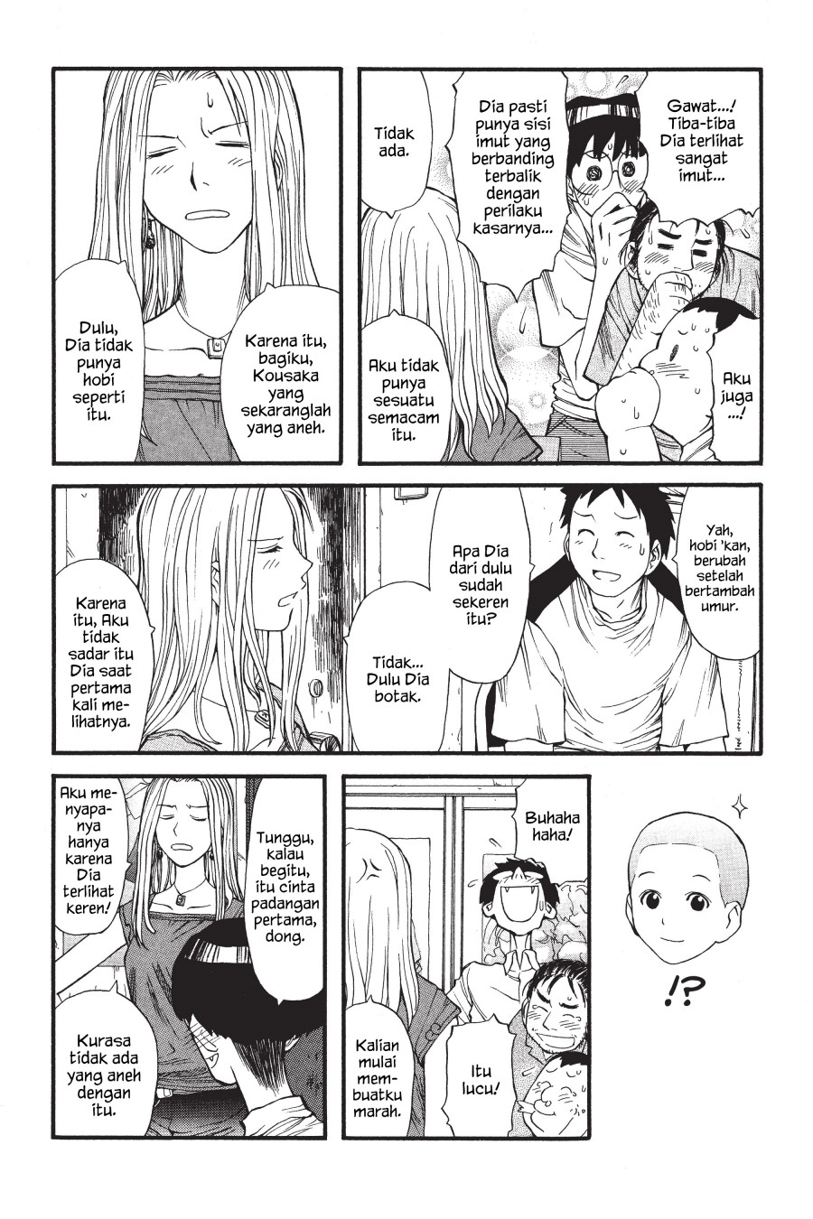 Genshiken – The Society for the Study of Modern Visual Culture Chapter 4 - halaman 17